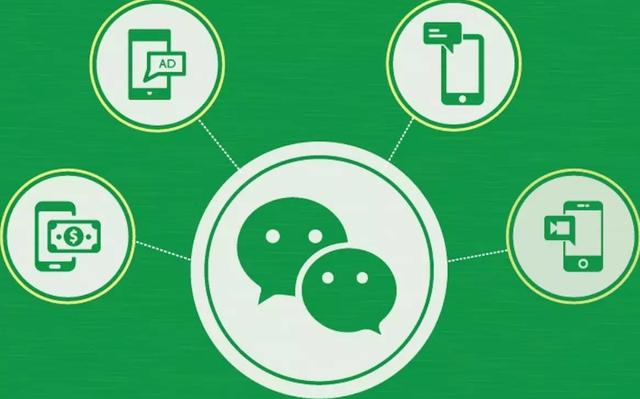 [淘宝]微信号能修改惹人羡？淘宝“冷酷”回复两个字，网友：还挺骄傲