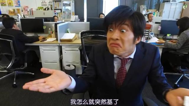 木村拓哉|2020年日本最被讨厌的男演员榜单，木村拓哉连续六年登顶
