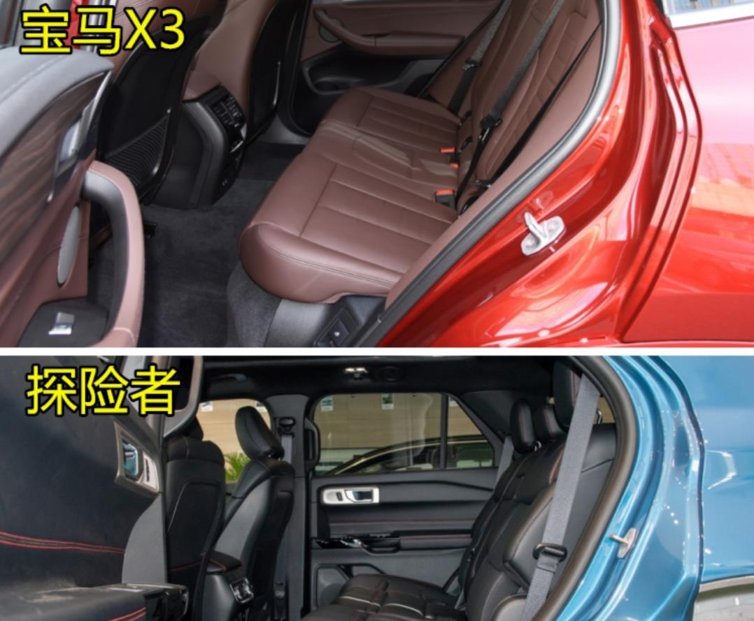 动力|41.4万入手宝马X3，三个月后换到福特探险者上，车主想说句真心话