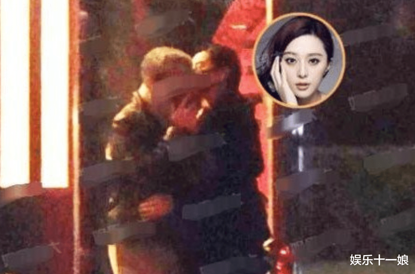 李晨|李晨被曝恋情后，范冰冰也不甘落后？1天约会4男被拍！