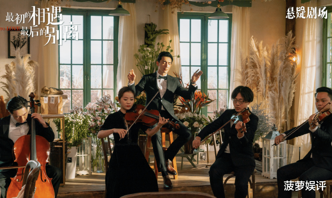 林更新|林更新新剧上线三天,热播榜居榜首,不愧是九亿少女的梦