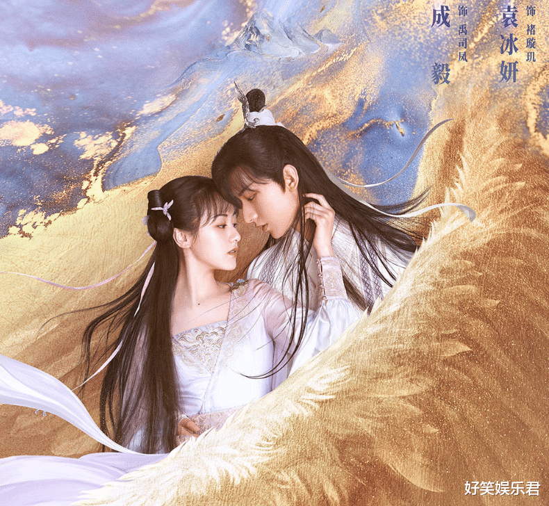 芒果台|继和芒果台解约,《琉璃美人煞》又惹热议,看到女主弃剧了