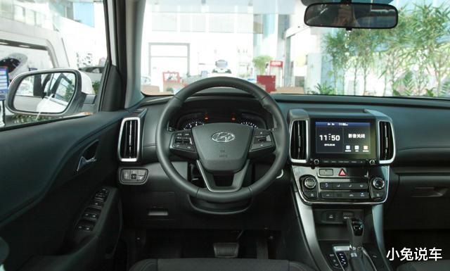 现代suv|终于放下架子，现代SUV跌到11.9万，年轻人看了都动心