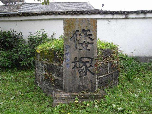 【日本】永久跪在中国的4名日本兵，日本多次要求拆掉，中国：3个条件