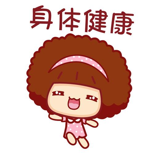 熊芳芳▲中学高级教师熊芳芳辞职，为啥教师这个铁饭碗不香了？