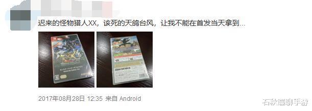 switch|真当你买的是理财产品?Switch游戏卡带价格波动分析