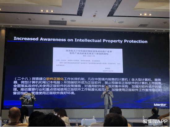 tiktok|Mentor:EDA的迭变时代