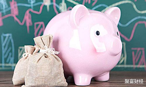 ：亲人去世后，在银行的“巨款”，如何才能查询？明确的规定来了