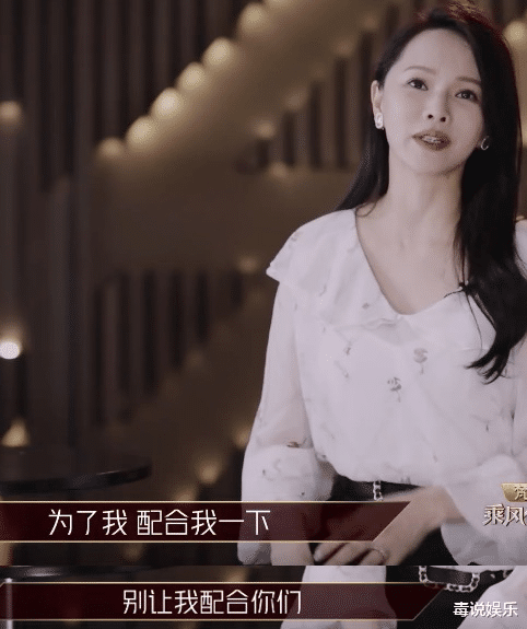 乘风破浪的姐姐|《乘风破浪的姐姐》太公正,票房70亿女星,不会唱跳只能排倒数