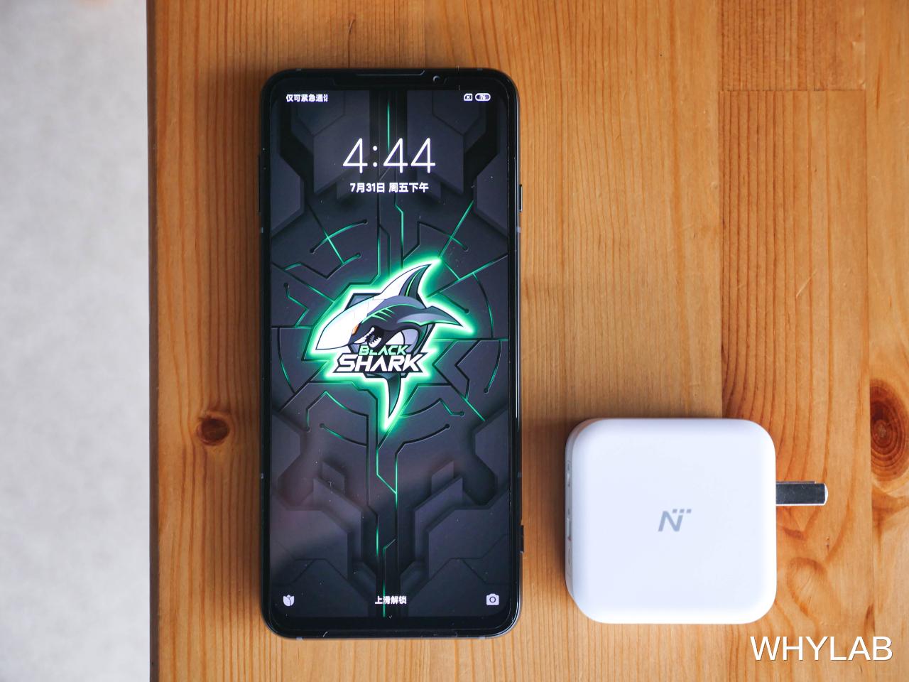 九龙坡|网易智造氮化镓充电器:109 元 65W 管够?