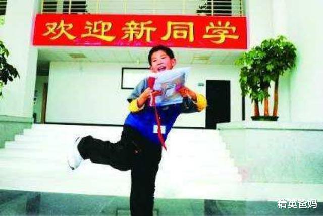 『』他2天半读完小学，10岁考上大学，被称为“神童”，结局让人惋惜