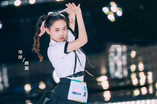 「创造营2020」“创造营2020”开播，三个细节透露哪些选手会出道，杨超越太幸运