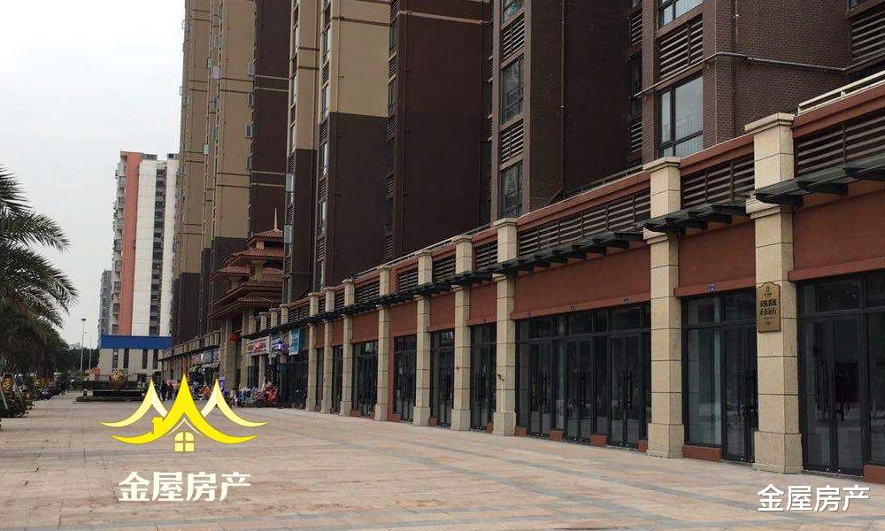 商铺成为负资产，主要的原因有五点！你可以了解一下！