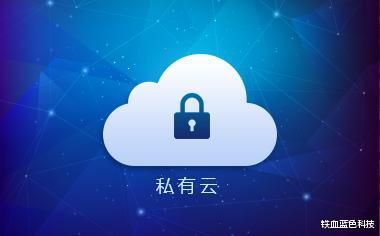 阿里云|阿里云强势入场，平静的水面再起波澜。某度：网盘又成香饽饽了？