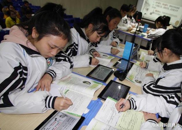 高校|这4个省的高三考生,今年高考没有600分,基本和211高校说“拜拜”