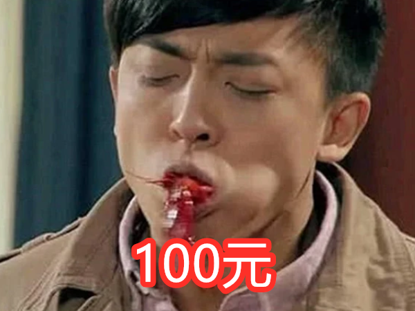 『泡面』爱情公寓：张伟吃过最贵的食物，板蓝根泡面垫底，它一顿价值上万