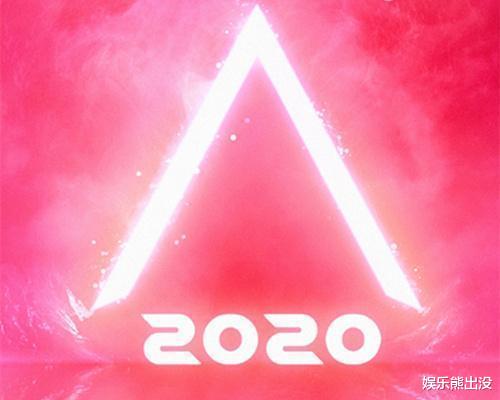 王一博：《创造营2020》还未开播，《青春有你2》就输了，这就是品牌效应