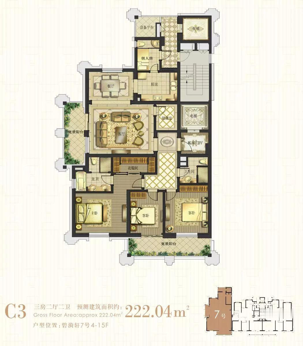 19万/㎡？黄浦区豫园板块?「露香园」经典大宅将取证入市？全户型图爆出！