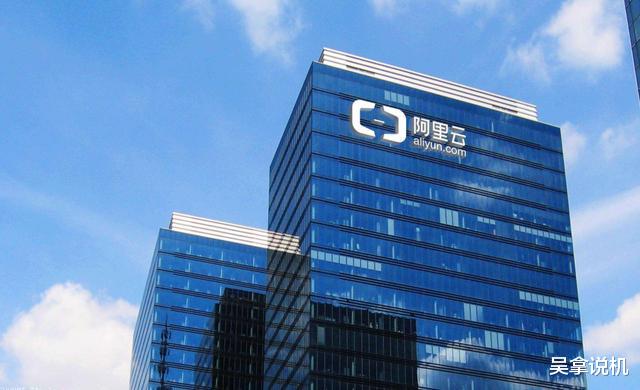 阿里巴巴▲2000亿！阿里巴巴突然宣布，网友炸锅：没白疼淘宝和支付宝