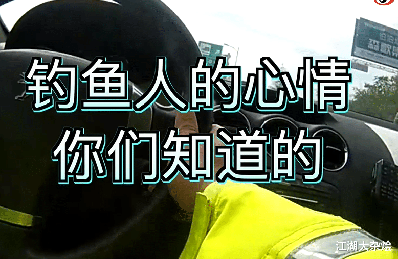 大板鲫|湖北发生一起事件，位于咸宁市，场面让人哭笑不得