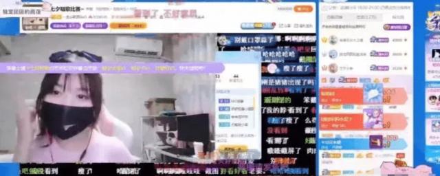 |小团团“直播事故”意外全脸入镜并爆出“真实体重”!