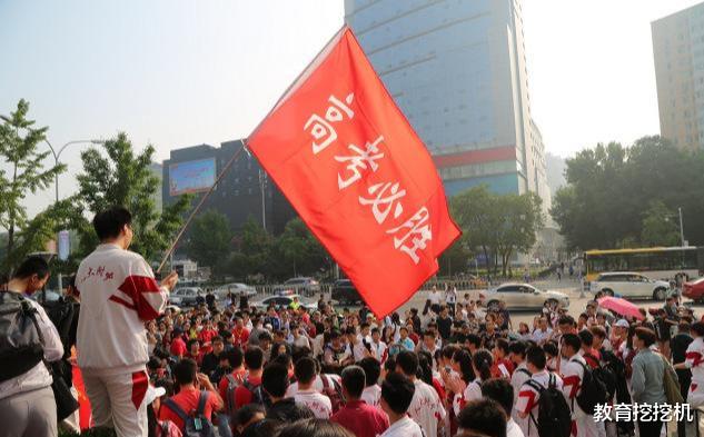 『』距2020高考不足80天,家长都在研究高考志愿了吗?再不关注就迟啦