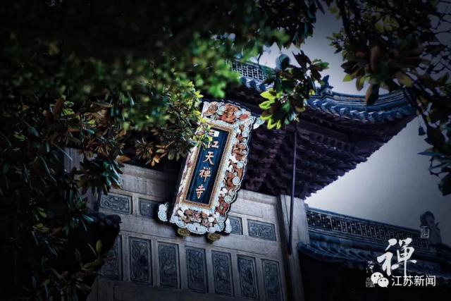 半岛晨报|\＂水漫金山\＂成真了？镇江金山寺监院在朋友圈刷屏了！