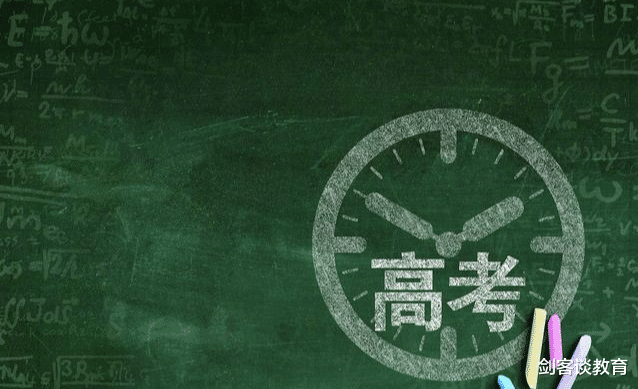 考试@最后一次模考，不排名不评分，考生还有必要参加吗？老师：参加好