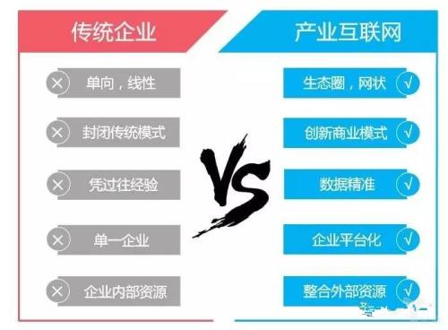 |亚马逊完美诠释：互联网行业为何不需“匠人精神”！