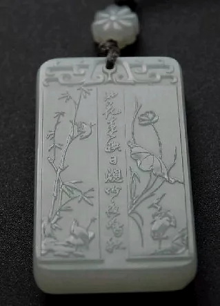 荷花|玉雕大师——刘忠荣