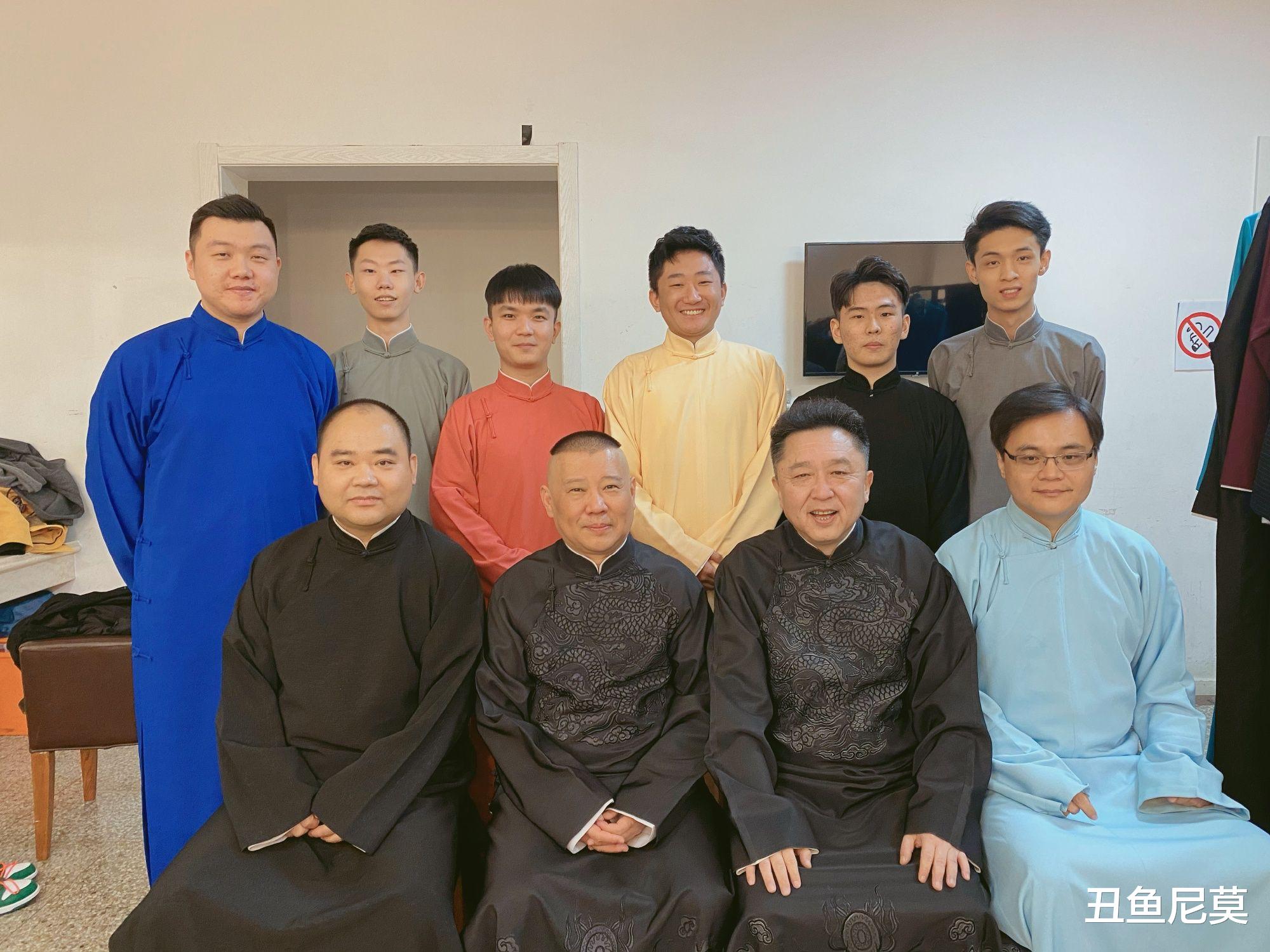郭德纲■时隔五年之后，郭德纲“龙字科”弟子终于开始招生了，“海字科”或成有生之年系列