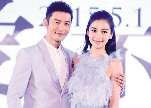 黄晓明|名存实亡？黄晓明杨颖婚变再添实锤，CCTV6全新海报暗含深意