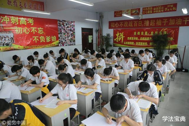 「理综」高三学生理科综合才考160分?用上这3个复习技巧,提分才开始