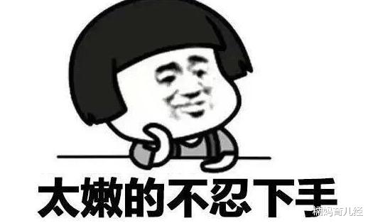 数学|教育部对“导师”下手了，研究生们沸腾了，网友：别高兴的太早！