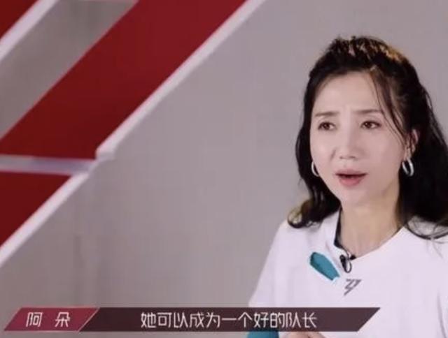 33歲袁詠琳被淘汰：10年不紅，她沒什麼好同情的-圖9