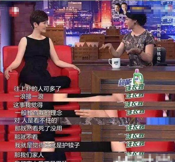徐帆|徐帆:用6年赢得冯太太,如今历史重演,欠的总归要还?