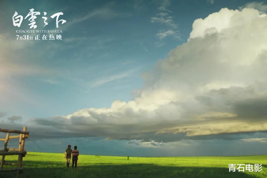 金鸡奖|金鸡奖爆冷！《少年的你》仅2奖，黄晓明影帝，还有奖项没人拿