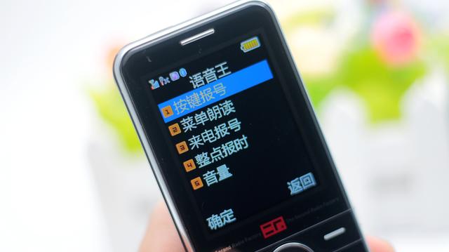 支付宝|没有手电筒的收音机不是好音箱-无线电贰厂●虎啸手机体验