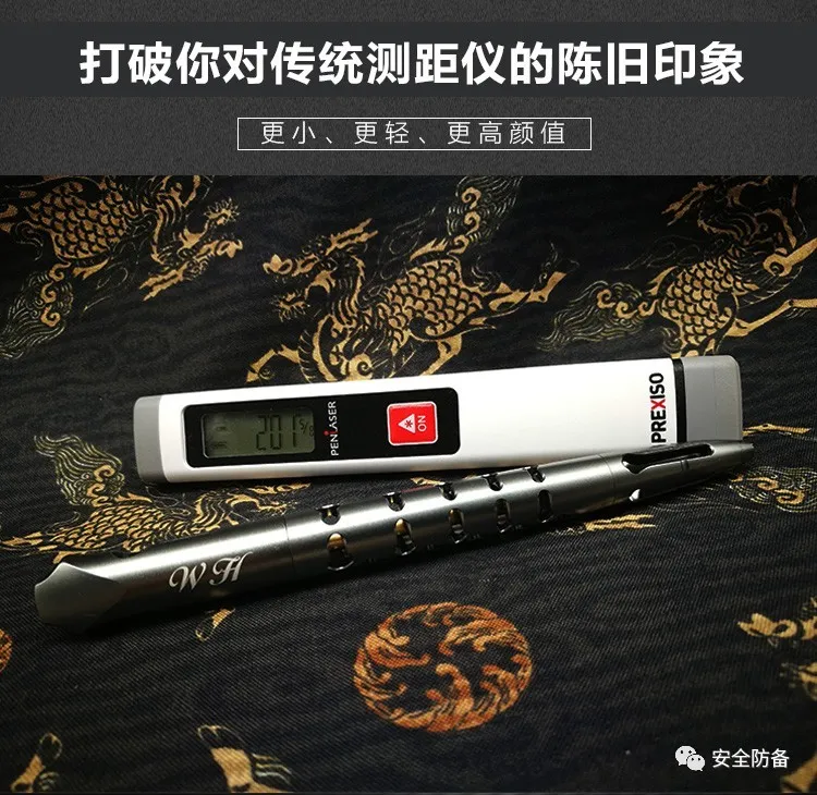 你还在用卷尺测量尺寸吗？《安家》店长房似锦都用了测量神器