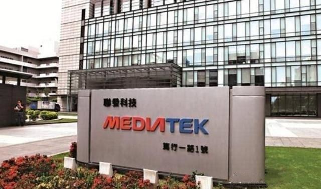 华为|联发科接华为订单并且让台积电代工