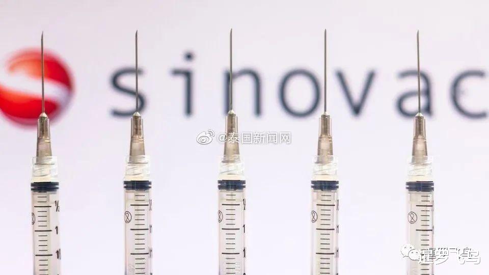 泰國正大集團推動中國科興新冠疫苗入泰-圖3