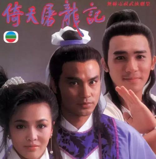 [任达华]刘德华被逼下跪事件任达华真实身份公开他才是香港最不好惹的人