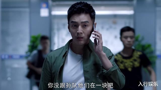 重生■《重生》为财开枪,程老四714晚两通电话推开剧情,串吧老板可疑