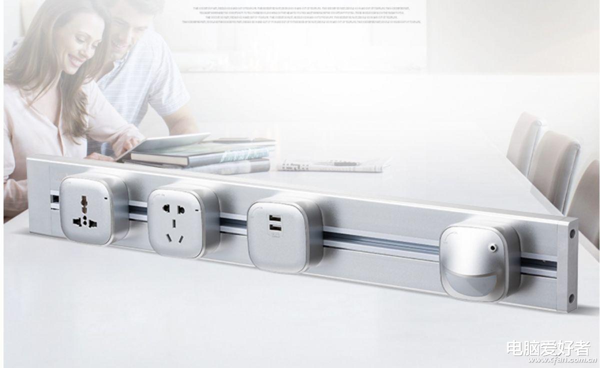 漫步者|要想电源插得稳 新旧插座标准要了解
