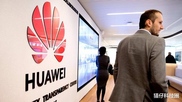 中芯国际|中国代工巨头却不能为华为代工，中芯国际的大股东到底是谁？