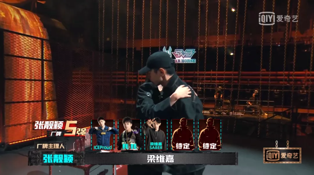 万妮达|你以为进了厂牌就会有镜头？