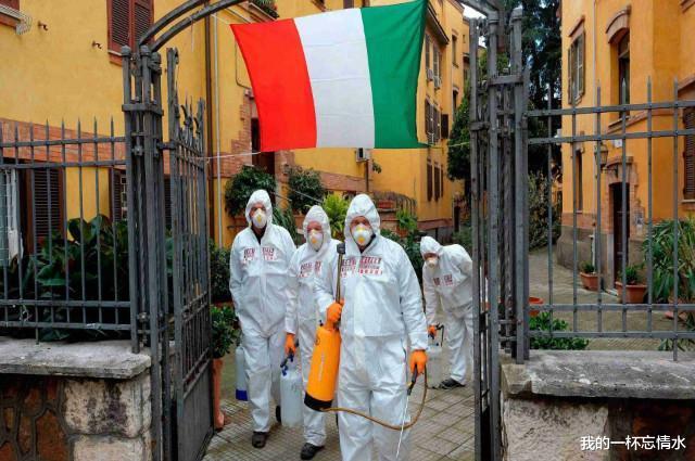 「意大利」继美国后，欧洲“对华索赔第一枪”由意大利打响，中方的表现好样的