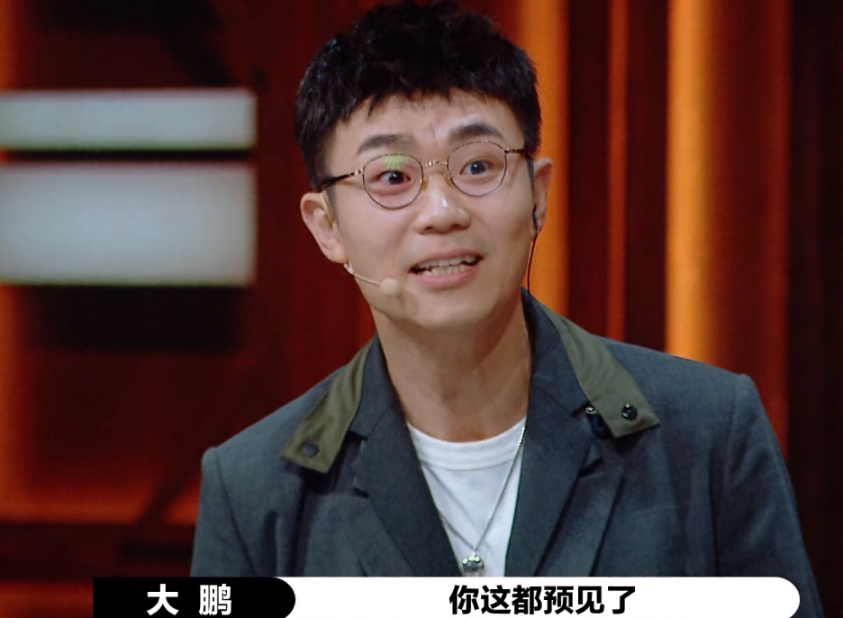 李成儒|恕我直言,李诚儒已经破坏了综艺行业潜规则!