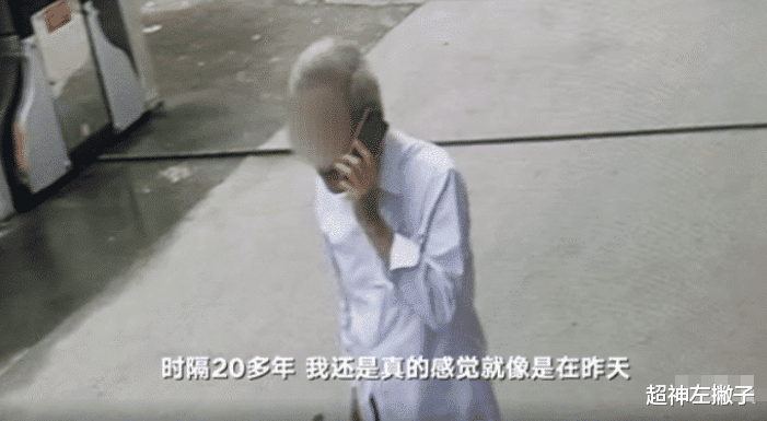 『作文』顶替苟晶上大学的女子今过得如何?父亲“铺路”都不会走,沦为摆地摊!