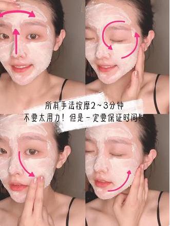 「面膜」赵露思为何皮肤又白又亮？看了她敷面膜的步骤，才知自己一直错了